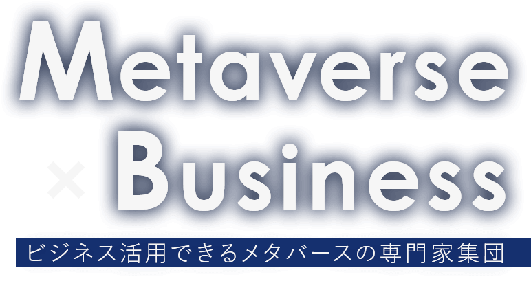 Metaverse Business